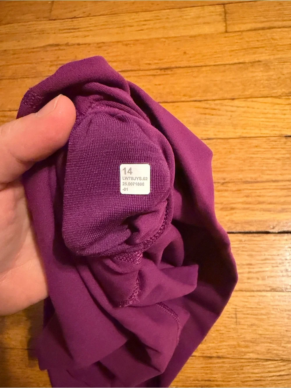 Lululemon Align 4” bike short